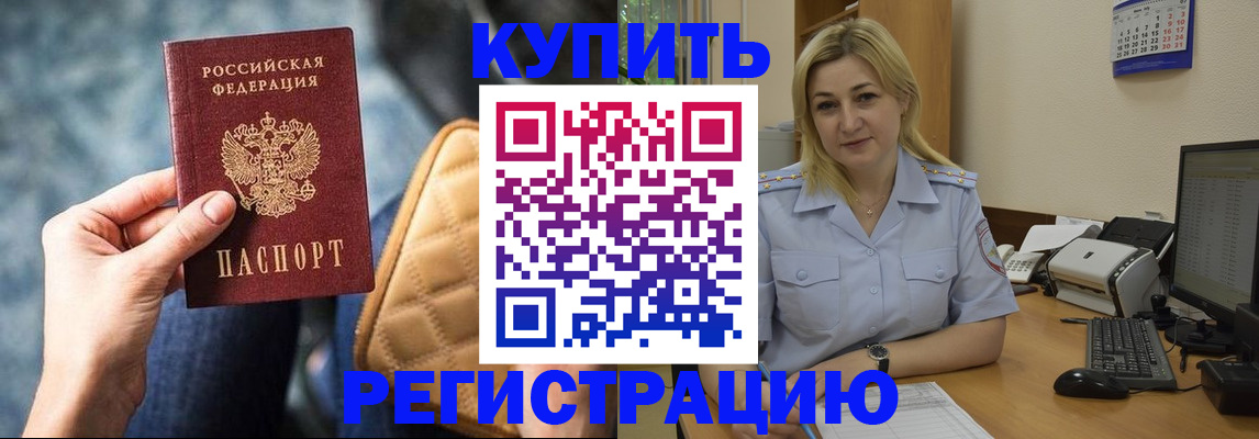 форма 3 в Красновишерске